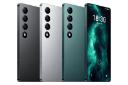 رنگ های مختلف گوشی موبایل میزو Meizu 20 Infinity