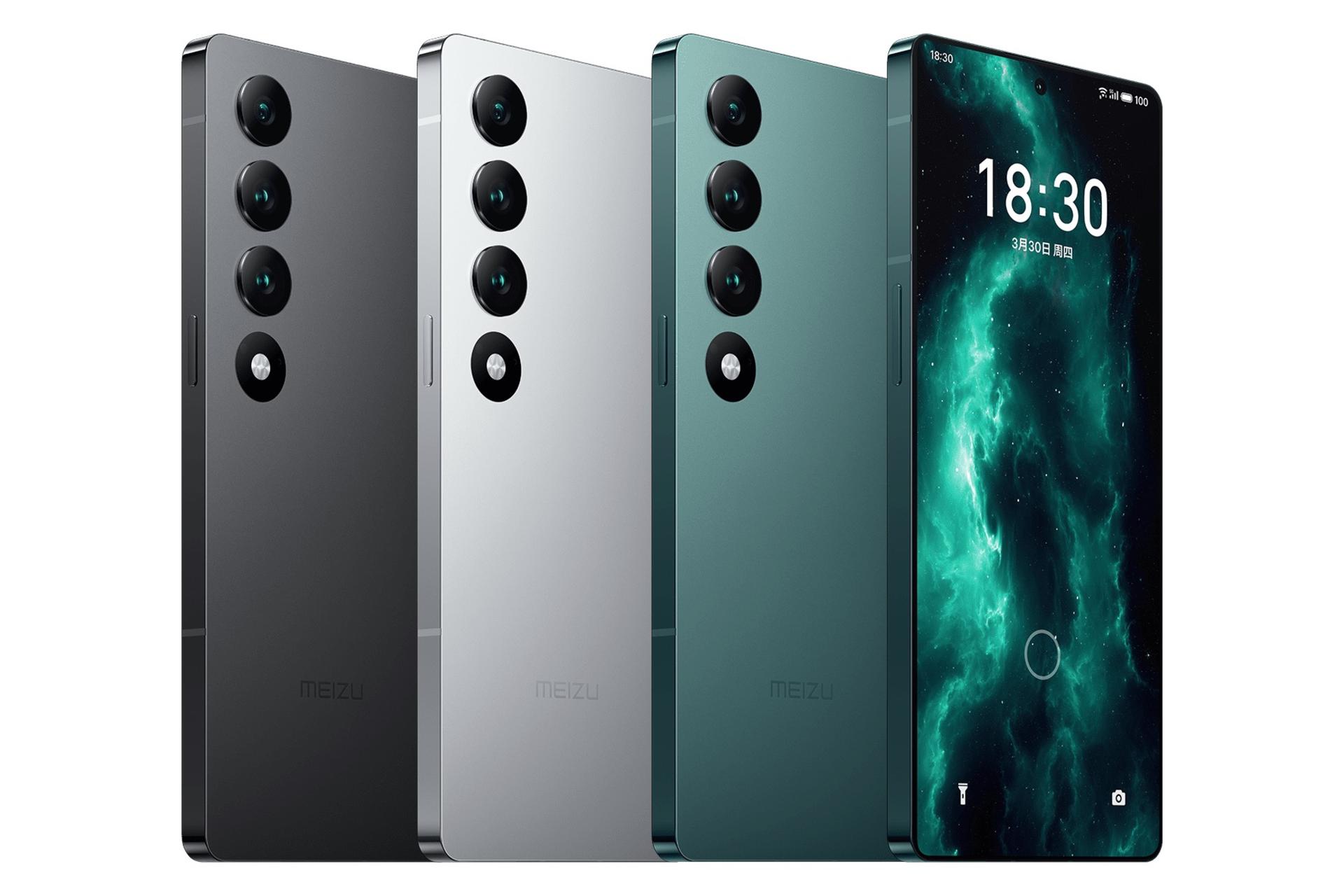 رنگ های مختلف گوشی موبایل میزو Meizu 20 Infinity