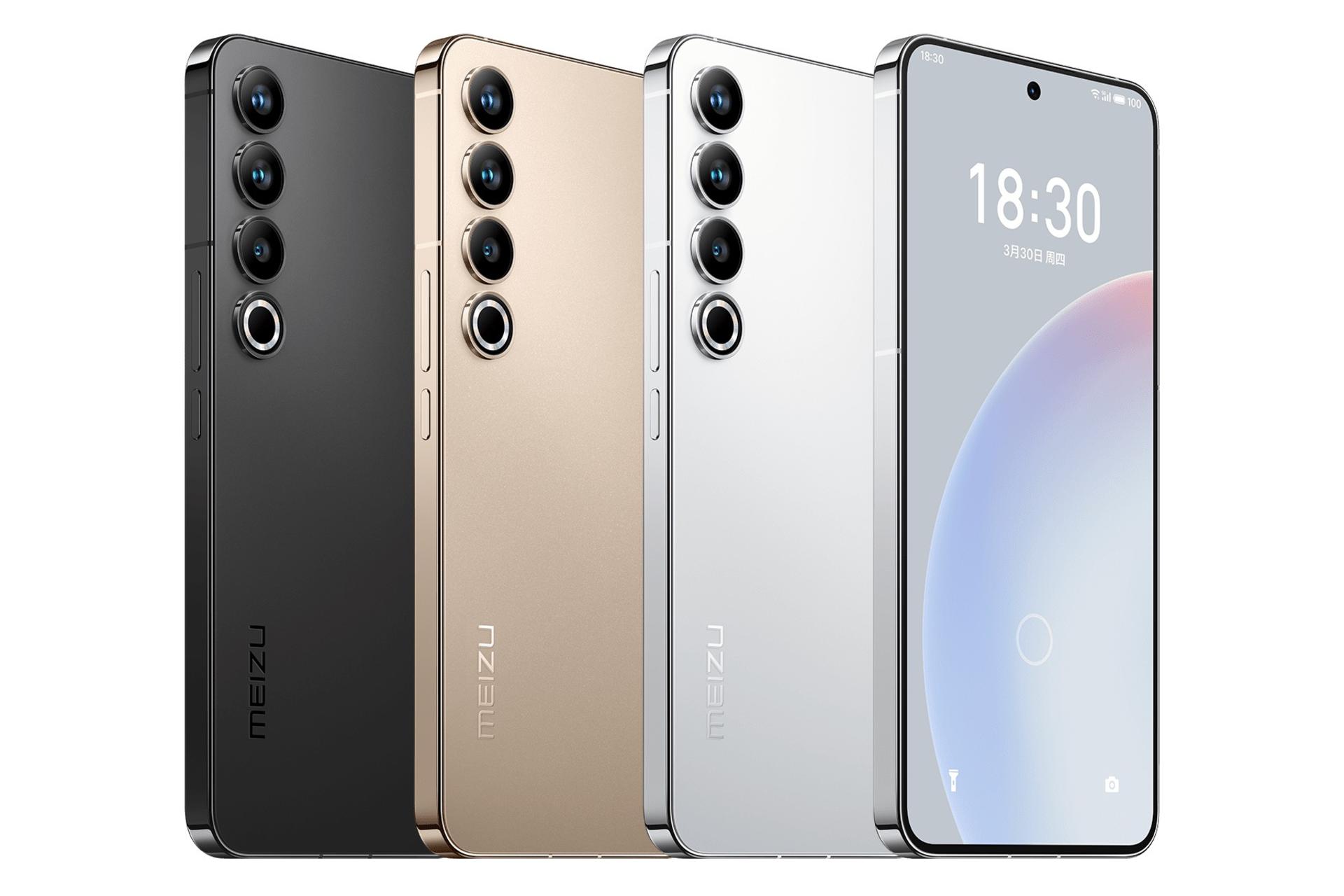 رنگ های مختلف گوشی موبایل میزو 20 پرو / Meizu 20 Pro