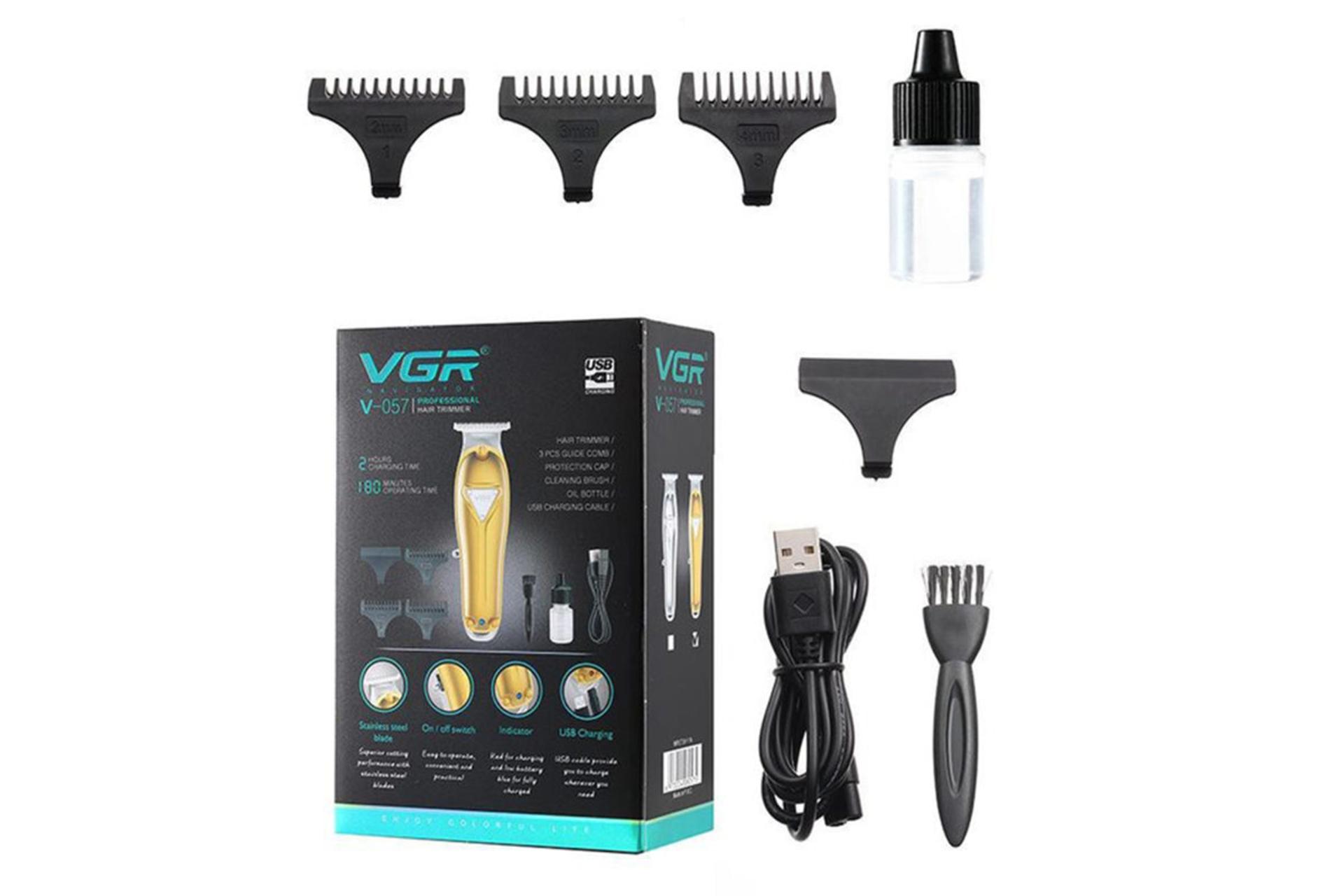 ماشین اصلاح و ریش تراش وی جی ار VGR V-057 بسته بندی