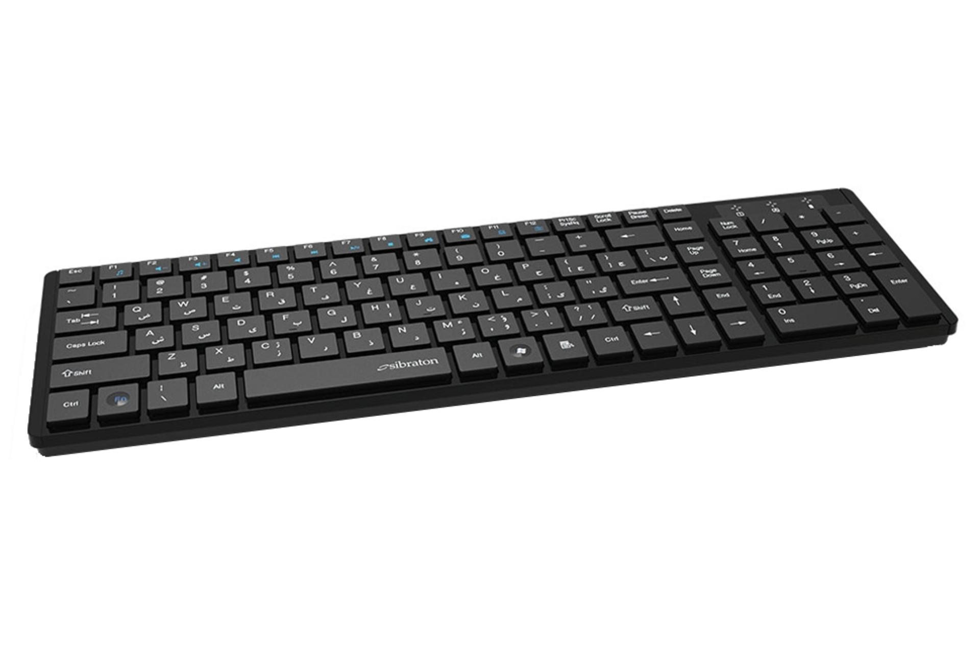 ابعاد کیبورد سیبراتون Sibraton skb578w