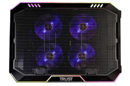 ابعاد کول پد تراست Trust GLACIER TPAD-3