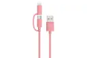 کابل شارژ USB یوسمز Type-A به Micro-USB+Lightning مدل U-GEE US-SJ077 2in1 با طول 1 متر صورتی