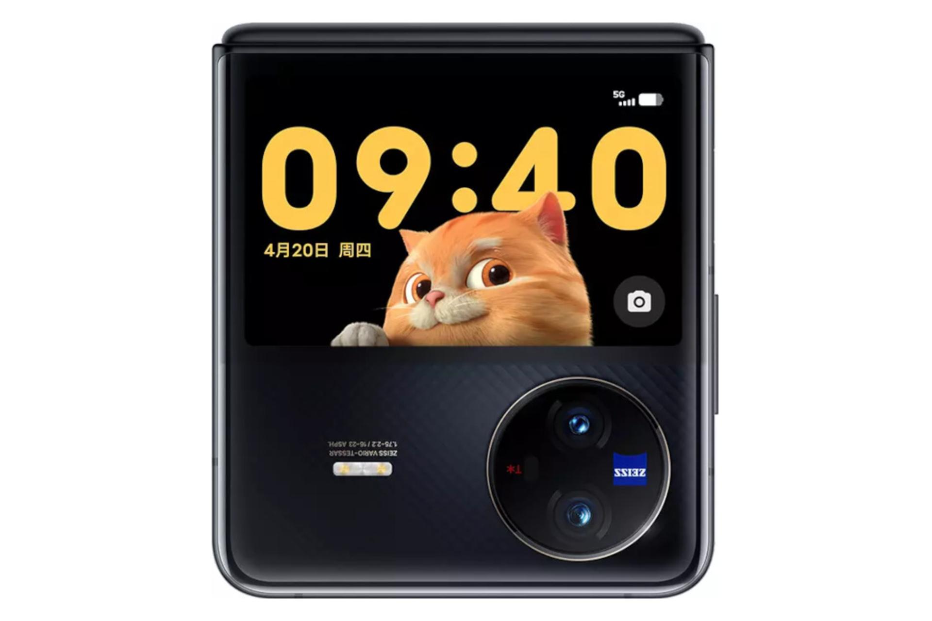 گوشی موبایل ایکس فلیپ ویوو / vivo X Flip مشکی