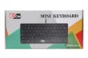 جعبه کیبورد اکسون EXON K110