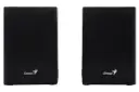 اسپیکر جنیوس Genius SP-HF380BT نمای جلو