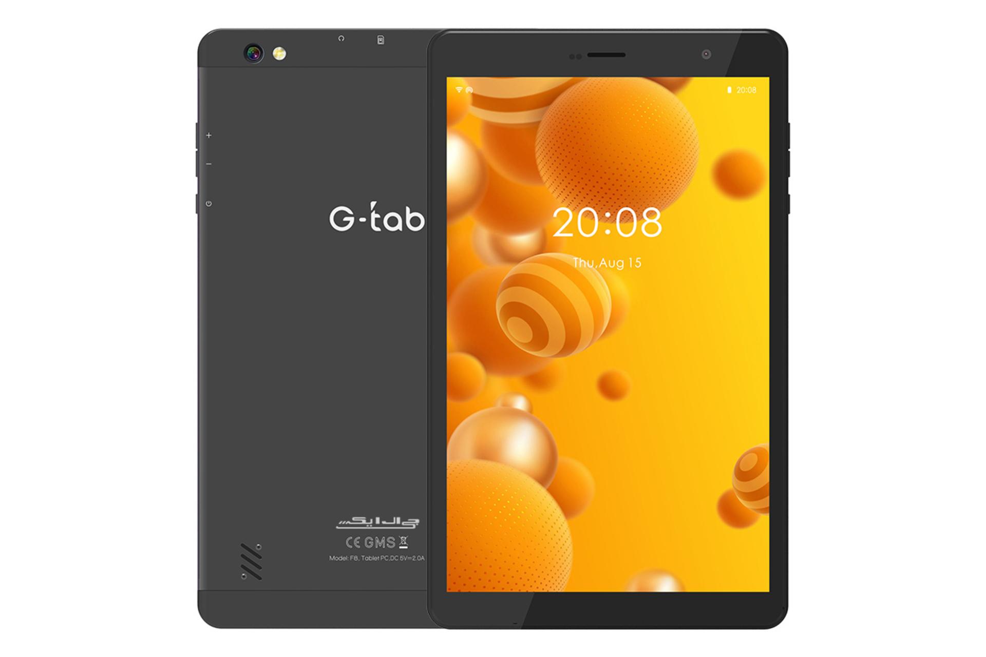 تبلت F8 لایت جی ال ایکس GLX F8 Lite خاکستری