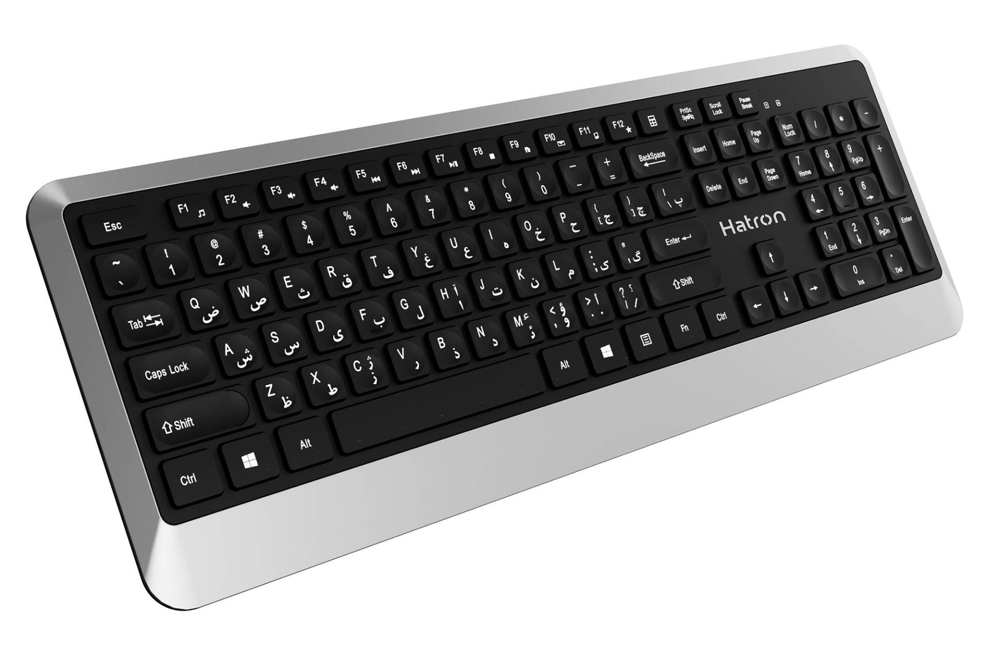 ابعاد کیبورد هترون Hatron HK248