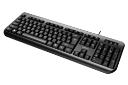 کیبورد هترون Hatron HK255