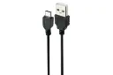 کابل اسپیکر هیسکا HISKA B61 OUTDOOR