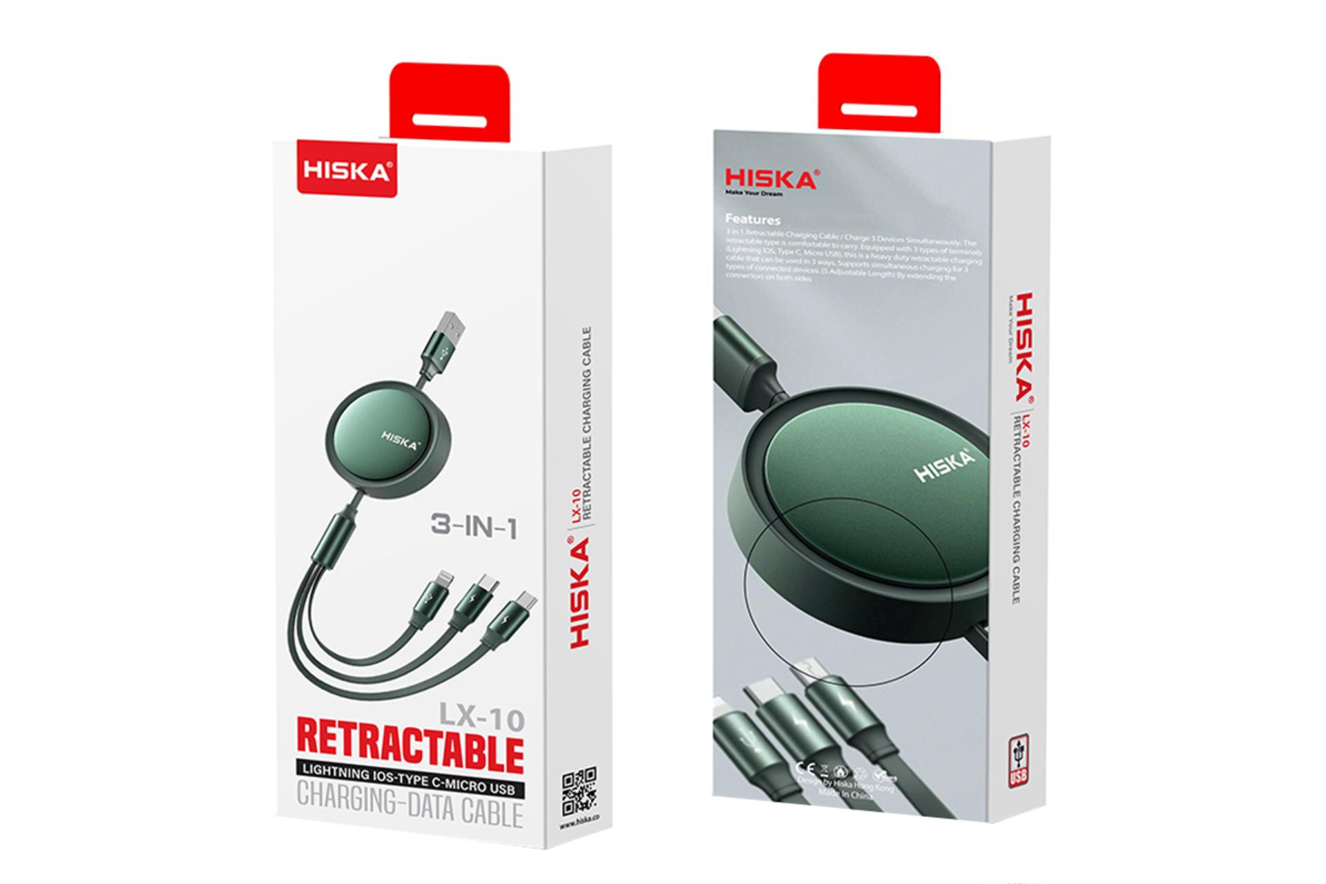 جعبه کابل شارژ USB هیسکا Type-A به Type-C+Micro-USB+Lightning مدل LX-10 با طول 1.2 متر