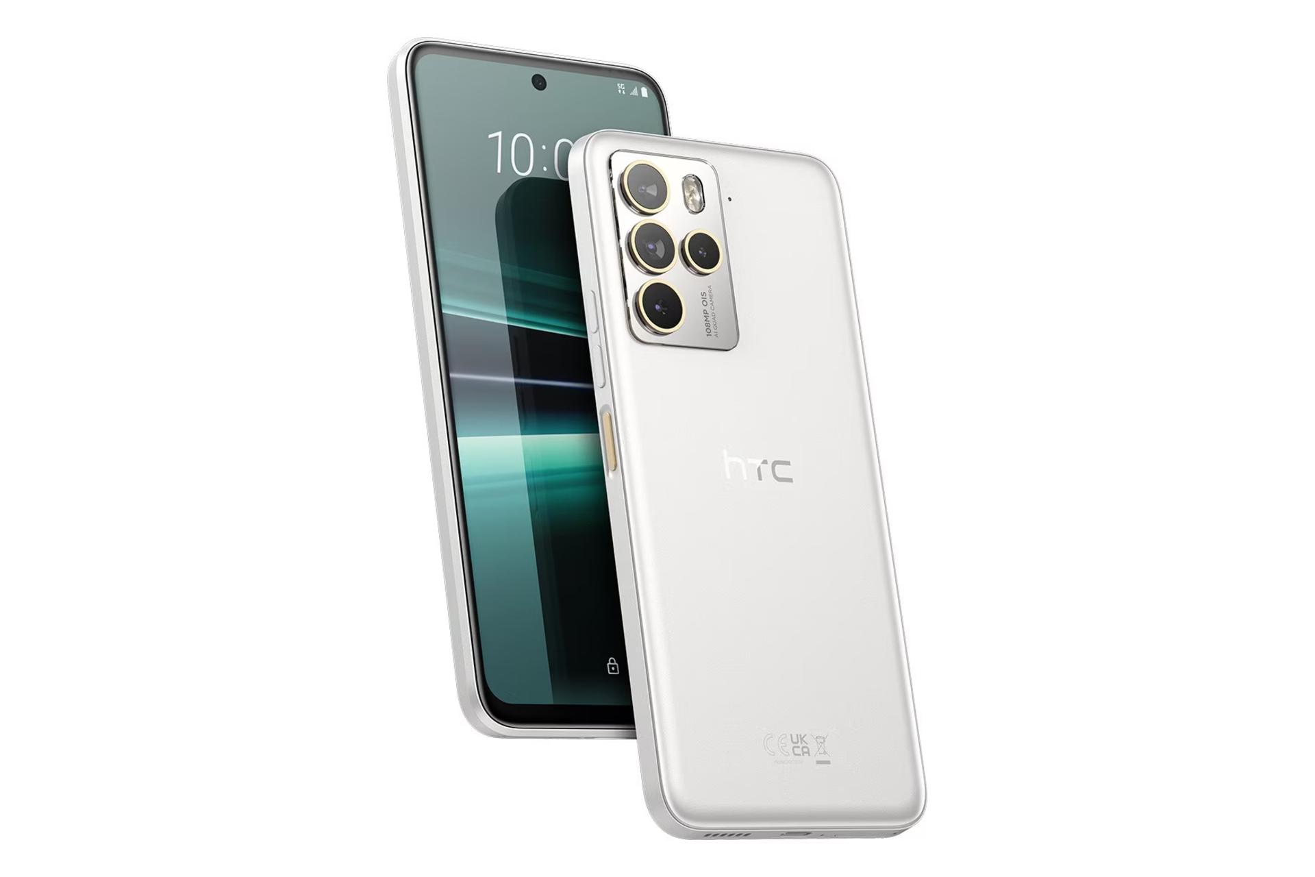 گوشی موبایل U23 پرو اچ تی سی / HTC U23 Pro سفید