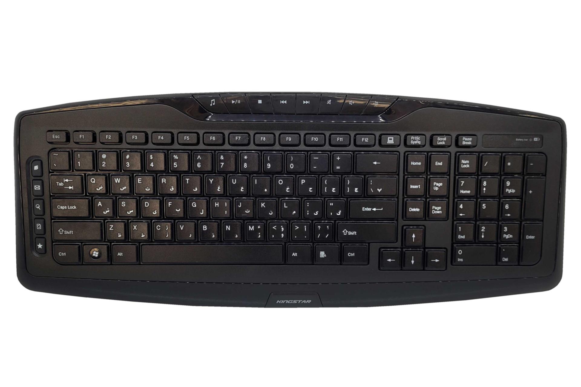کیبورد کینگ استار Kingstar KB83W نمای بالا