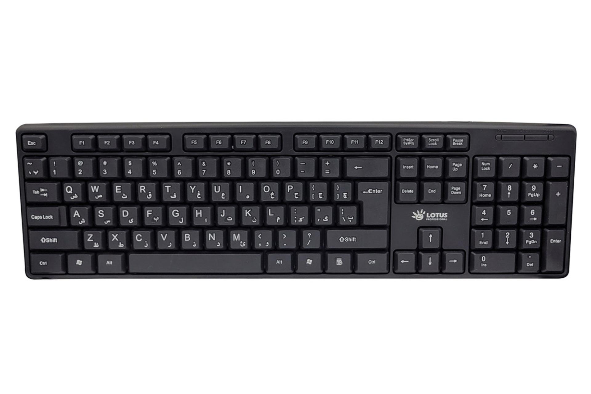 ابعاد کیبورد لوتوس Lotus K-100