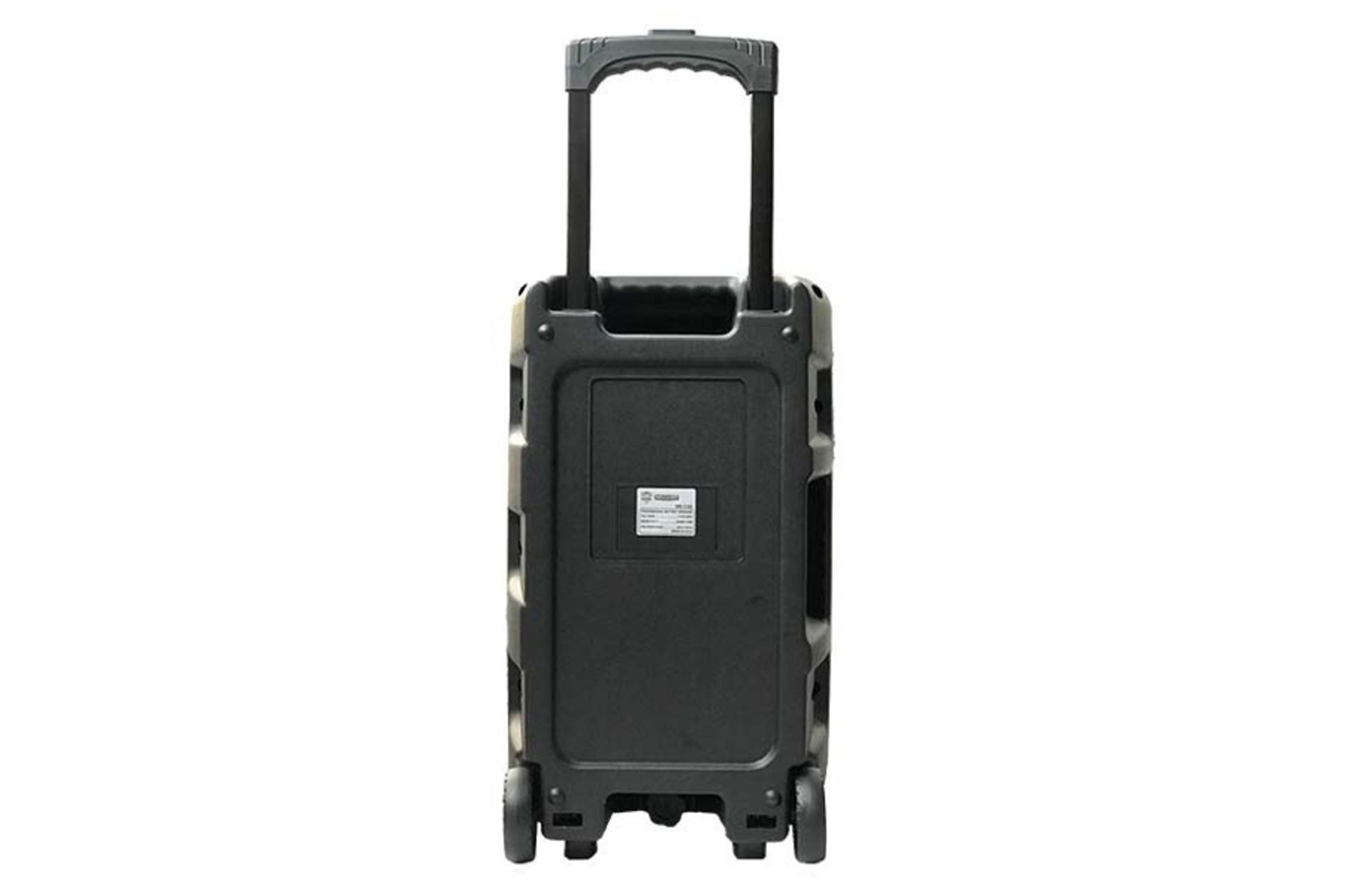 ابعاد اسپیکر مچر Macher MR-1100