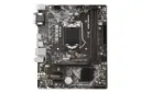 مادربرد ام اس آی MSI H310M PRO-VDH