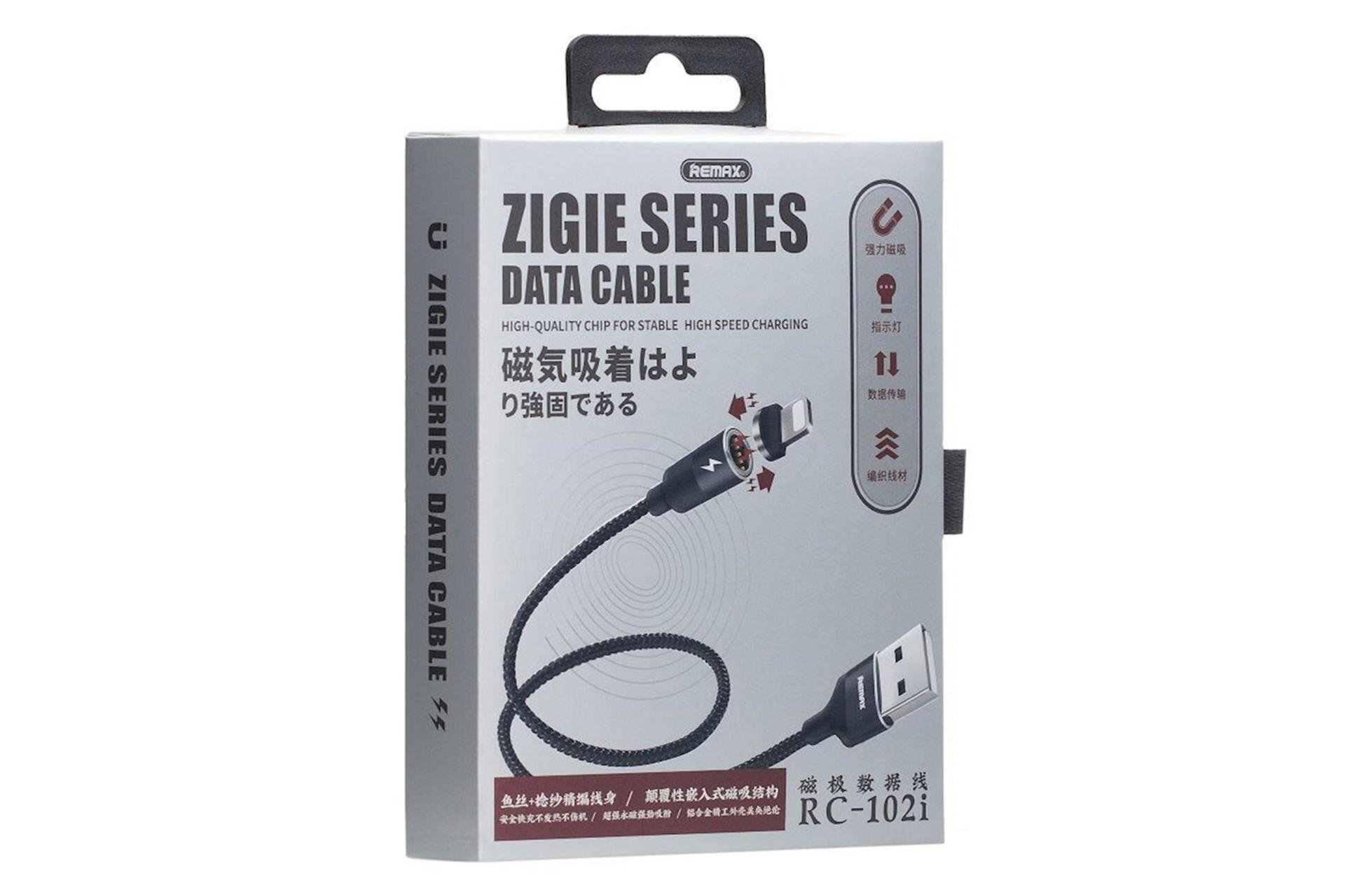 جعبه کابل شارژ USB ریمکس USB به Lightning مدل RC-102i Zigie Series با طول 1.2 متر