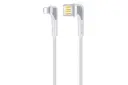 کابل شارژ USB ریمکس USB به Lightning مدل RC-157i Janker Series با طول 1 متر سفید