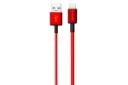 کانکتور کابل شارژ USB سیبراتون Type-A به Lightning مدل S232i با طول 1.2 متر