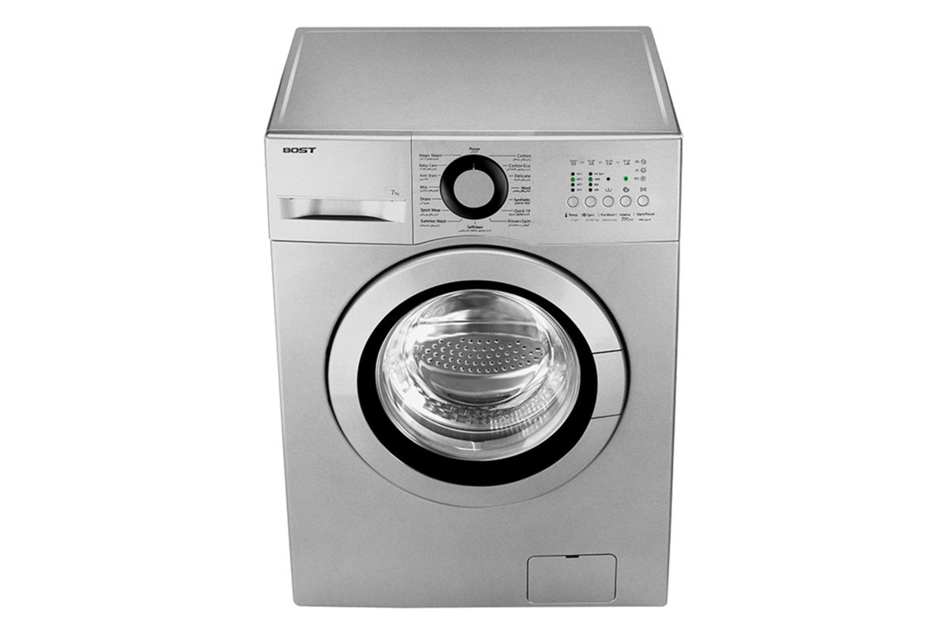 ماشین لباسشویی بست Bost BWD-7152N نمای بالا