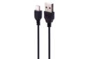 کابل اسپیکر ایکس پی پروداکت XP Product XP-B579