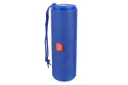 ابعاد اسپیکر ایکس پی پروداکت XP Product XP-B579