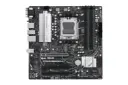 مادربرد ایسوس ASUS PRIME B650M-A II
