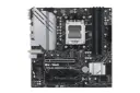 مادربرد ایسوس ASUS PRIME B650M-A WIFI II