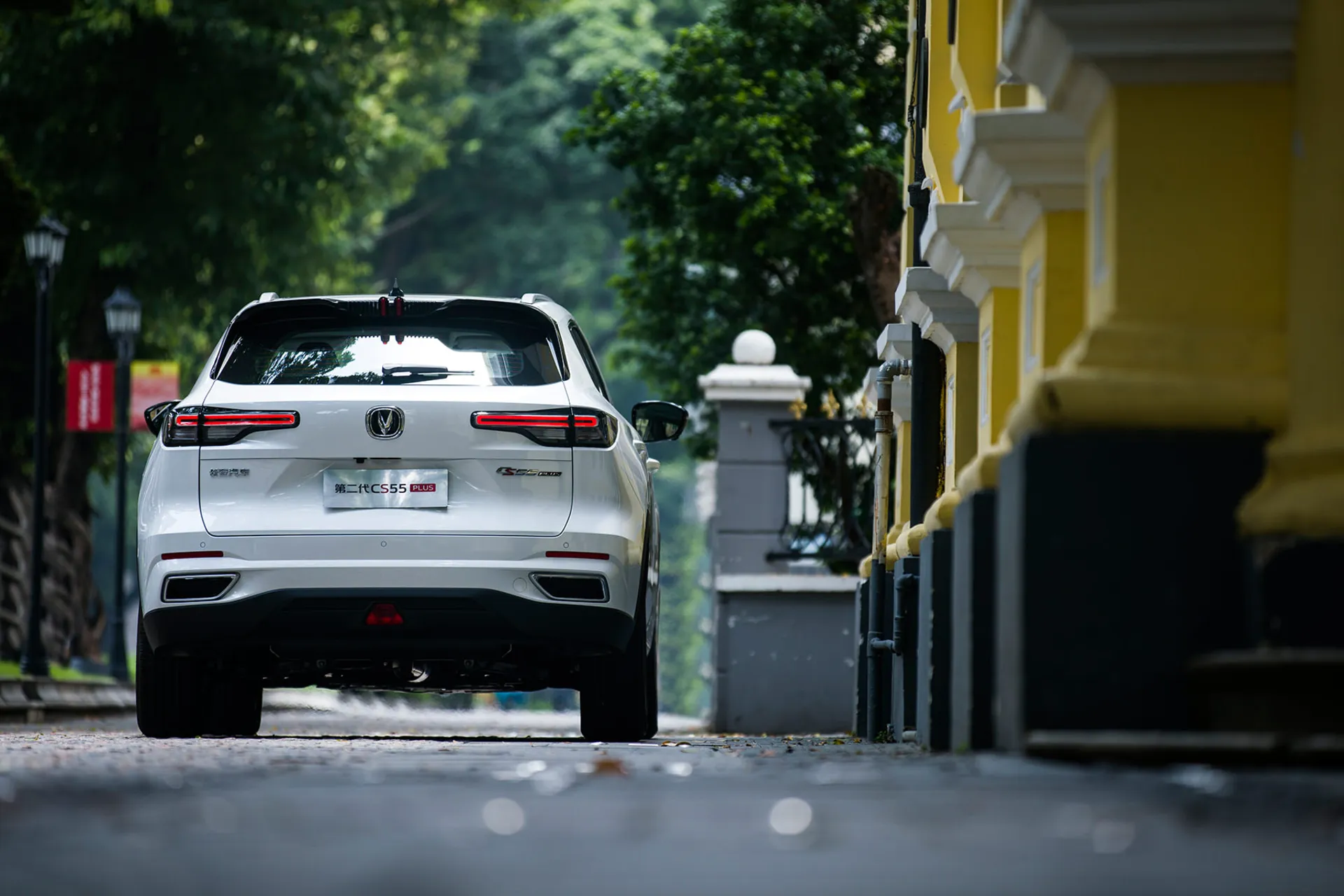 خودرو چانگان سی اس 55  پلاس خودرو چانگان سی اس Changan CS55 Plus نمای پشت