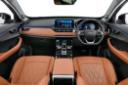 خودرو چری تیگو پرو Chery Tiggo 8 Pro نمای داخل