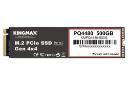 ابعاد SSD کینگ مکس PQ4480 NVMe M.2 ظرفیت 500 گیگابایت