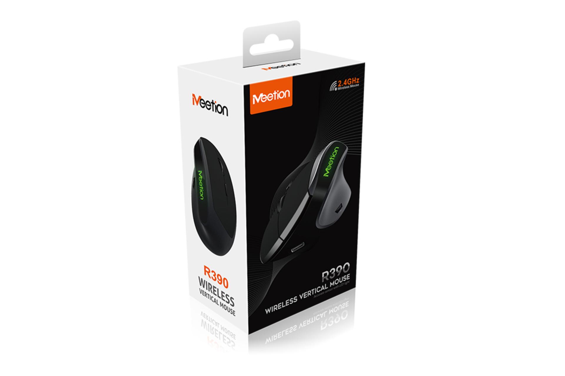 جعبه ماوس میشن Meetion R390