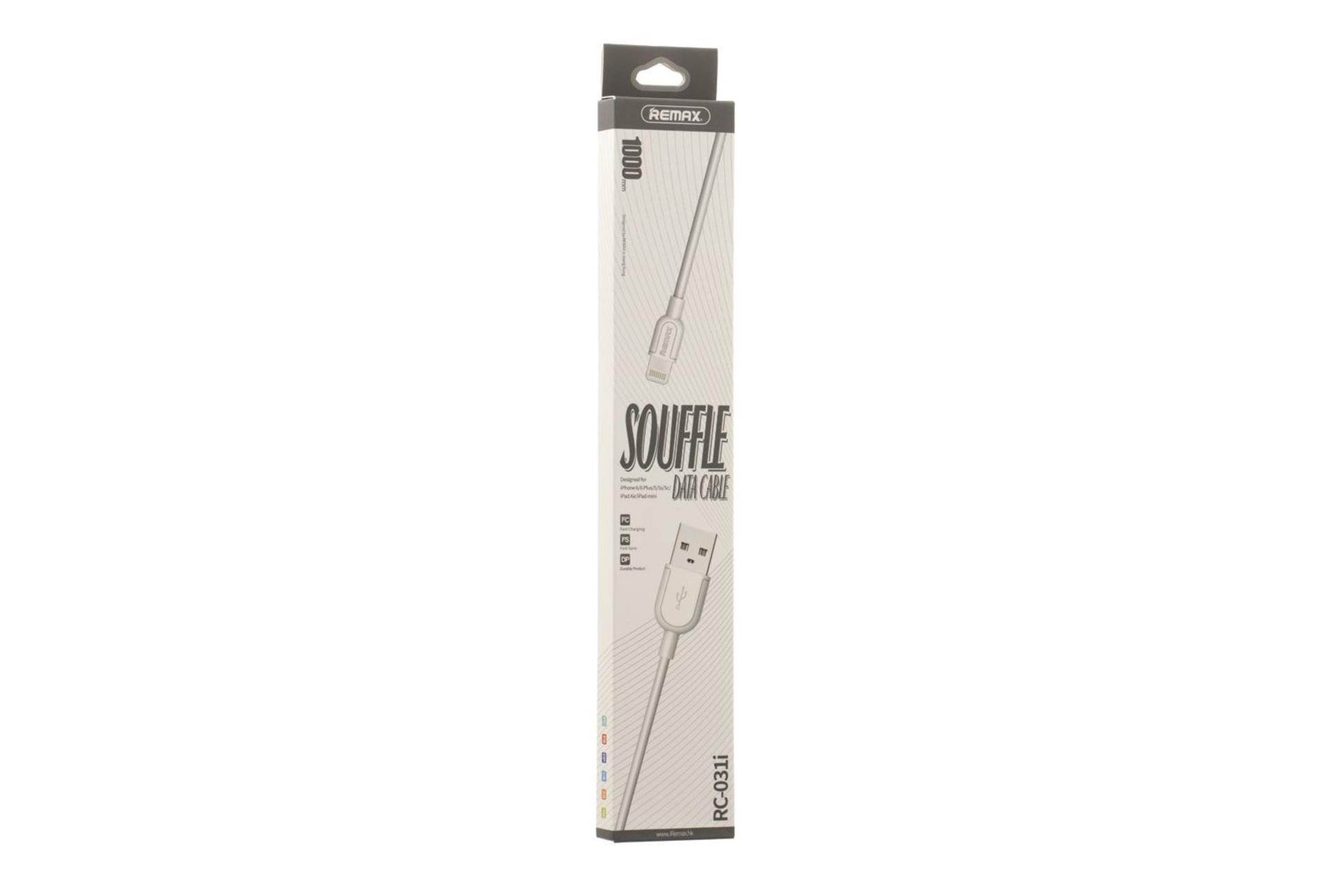 جعبه کابل شارژ USB ریمکس Type-A به Lightning مدل RC-031i Souffle با طول 1 متر
