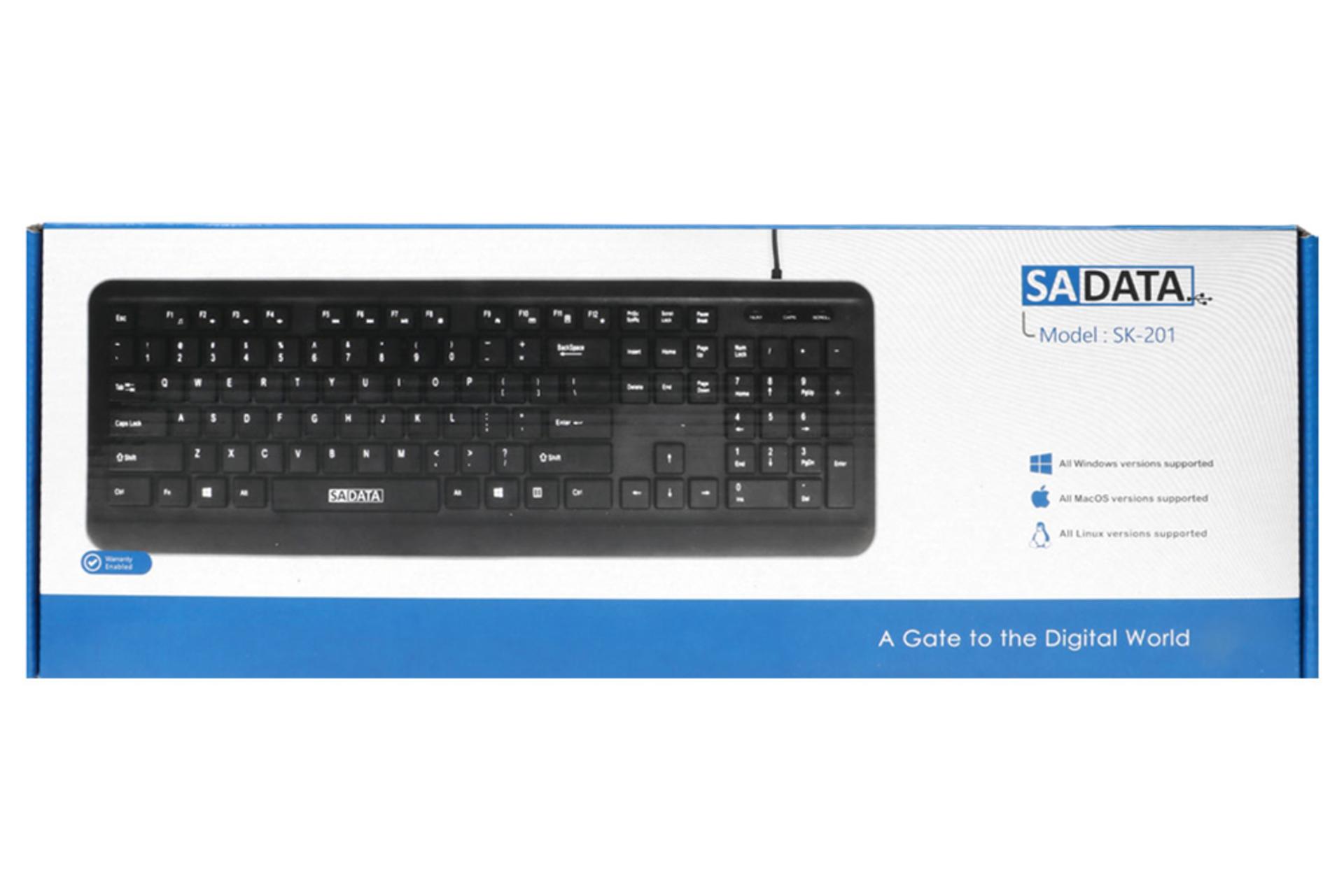 جعبه کیبورد سادیتا SADATA SK-201