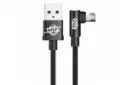کابل شارژ USB باسئوس Type-A به Micro-USB مدل MVP Elbow با طول 1 متر