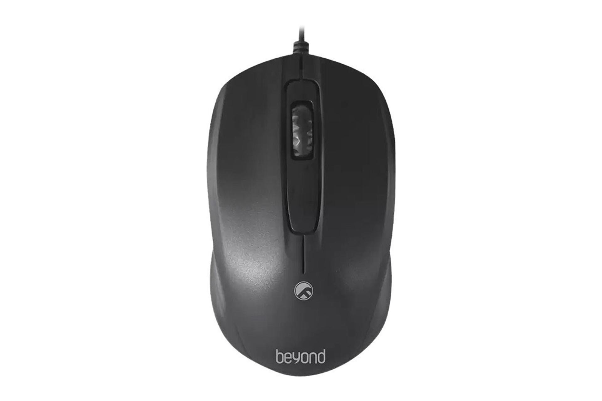 ماوس بیاند Beyond BM-1165