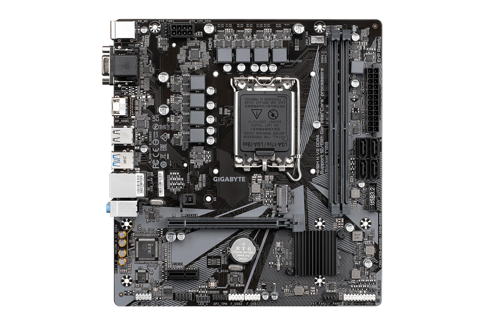 مادربرد گیگابایت GIGABYTE H610M H V2 DDR4 (rev. 1.0)