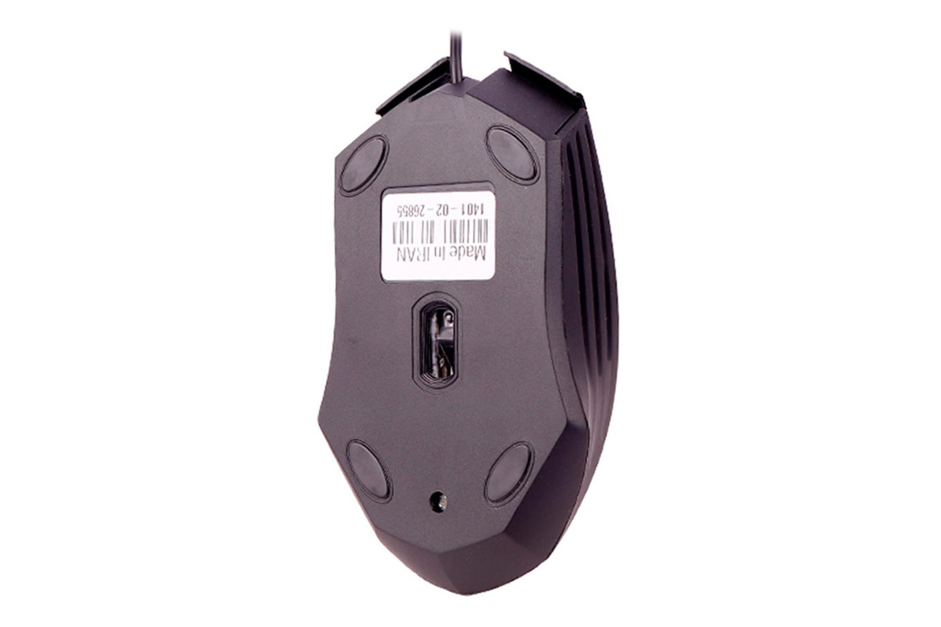 نمای پایین ماوس گریت GREAT GR-M320