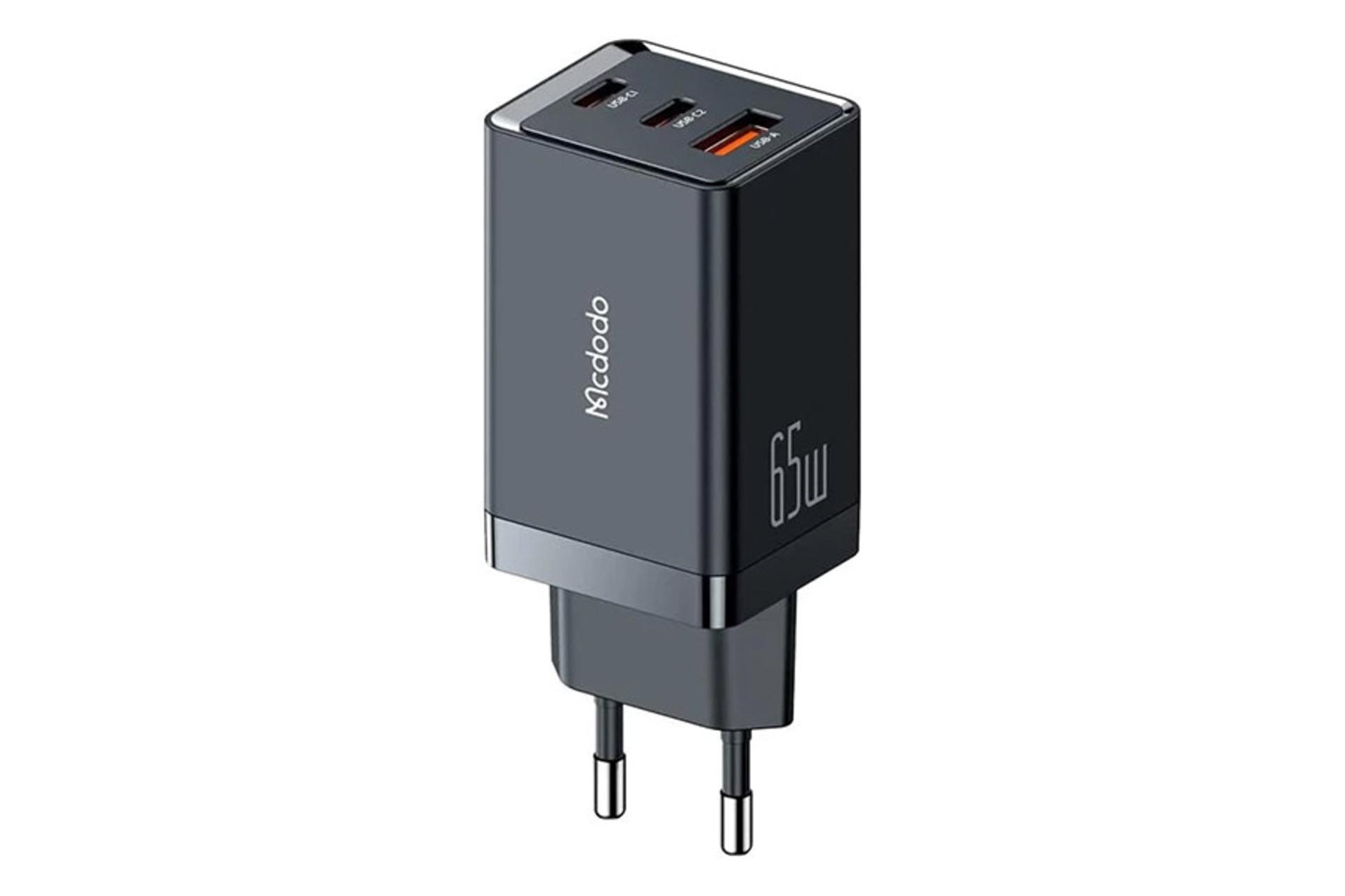 شارژر مک دودو مدل CH-1540