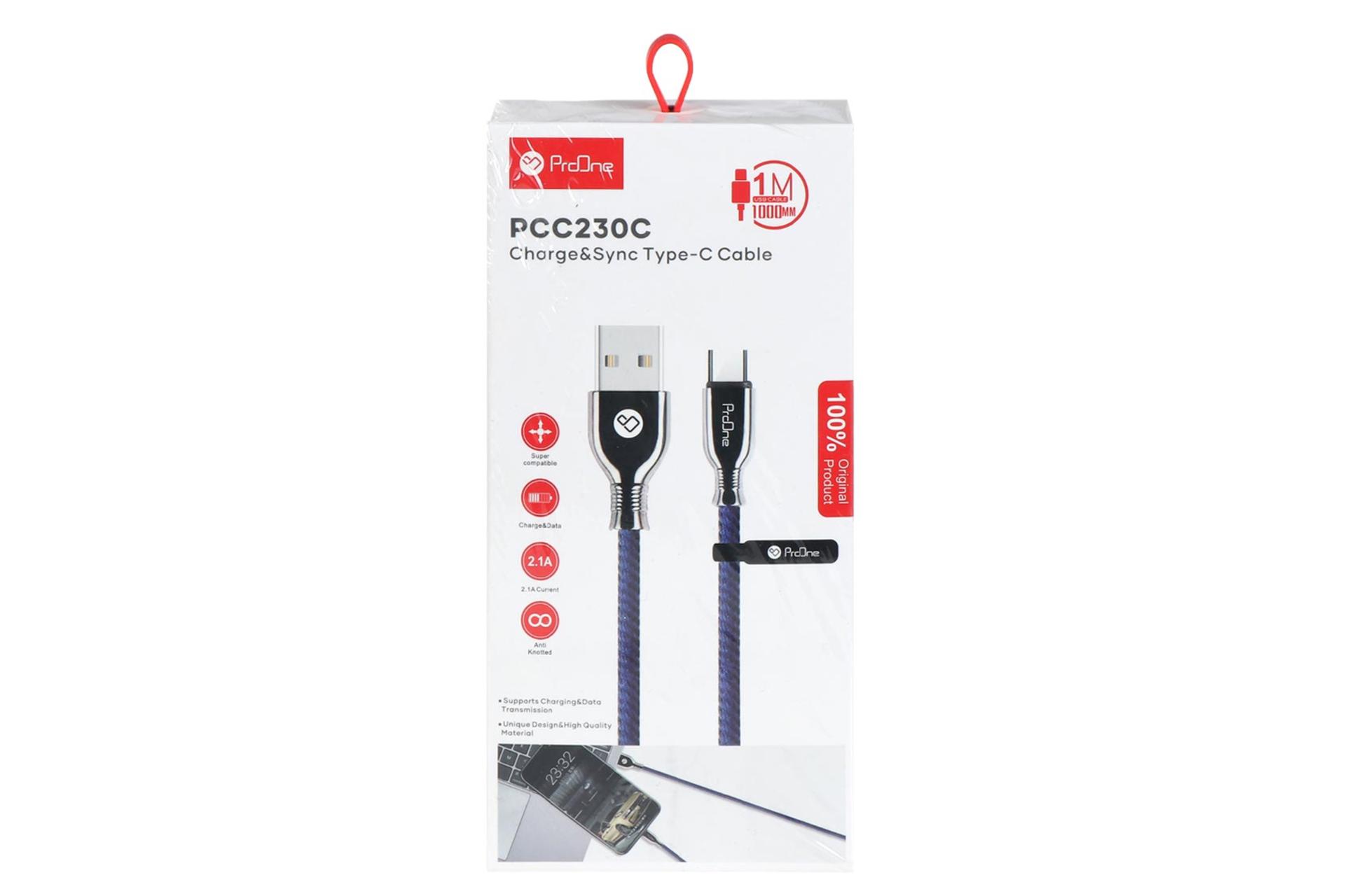 جعبه کابل شارژ USB پرو وان Type-A به Type-C مدل PCC230C با طول 1 متر