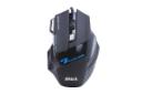 ماوس سابیت Sabit GM200
