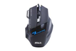 ماوس سابیت Sabit GM200