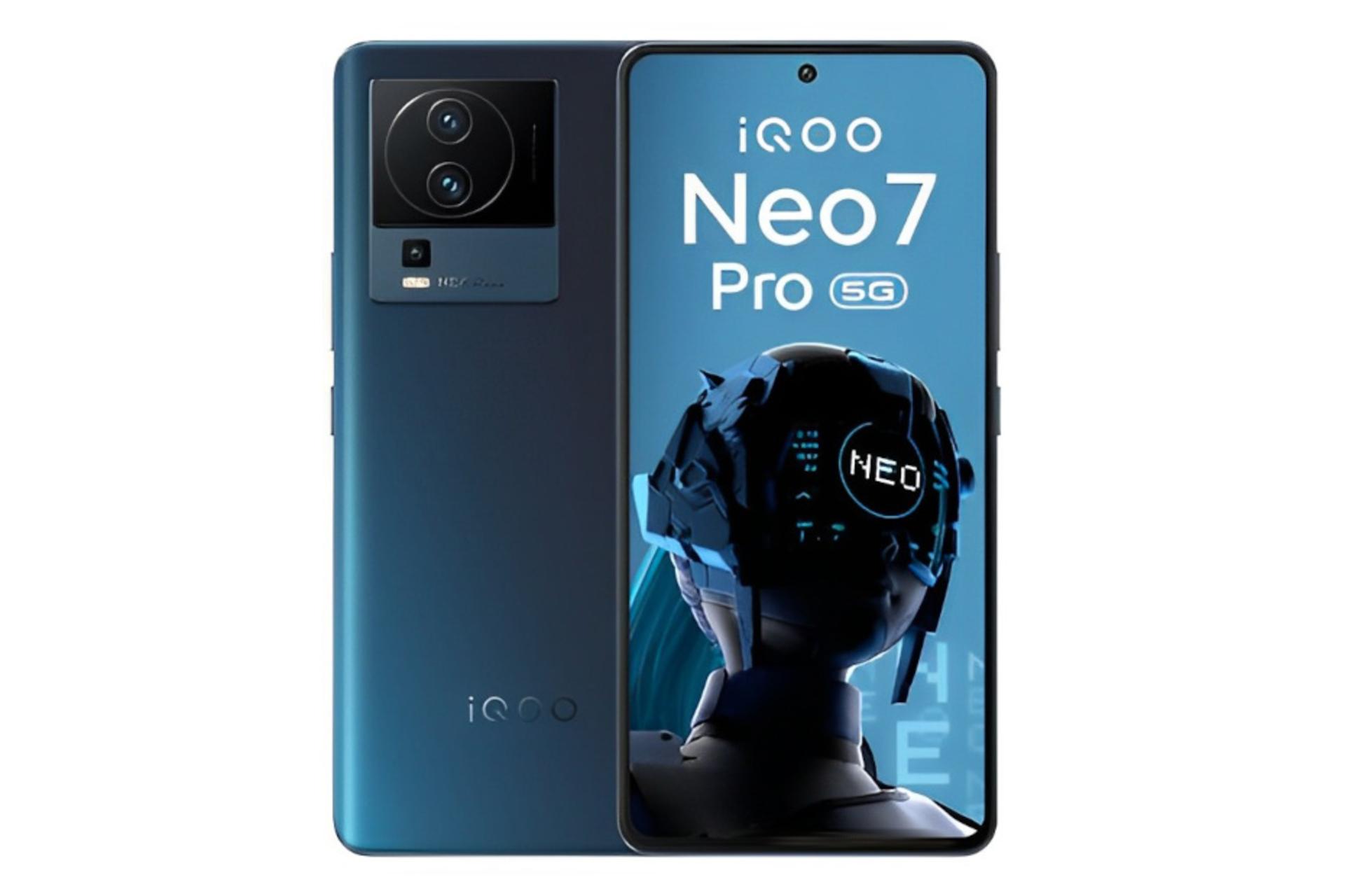 گوشی موبایل iQOO Neo 7 پرو ویوو / vivo iQOO Neo 7 Pro آبی