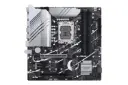 مادربرد ایسوس ASUS PRIME Z790M-PLUS