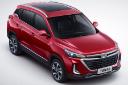 خودرو بایک تیگارد BAIC Tigard X35 نمای جلو