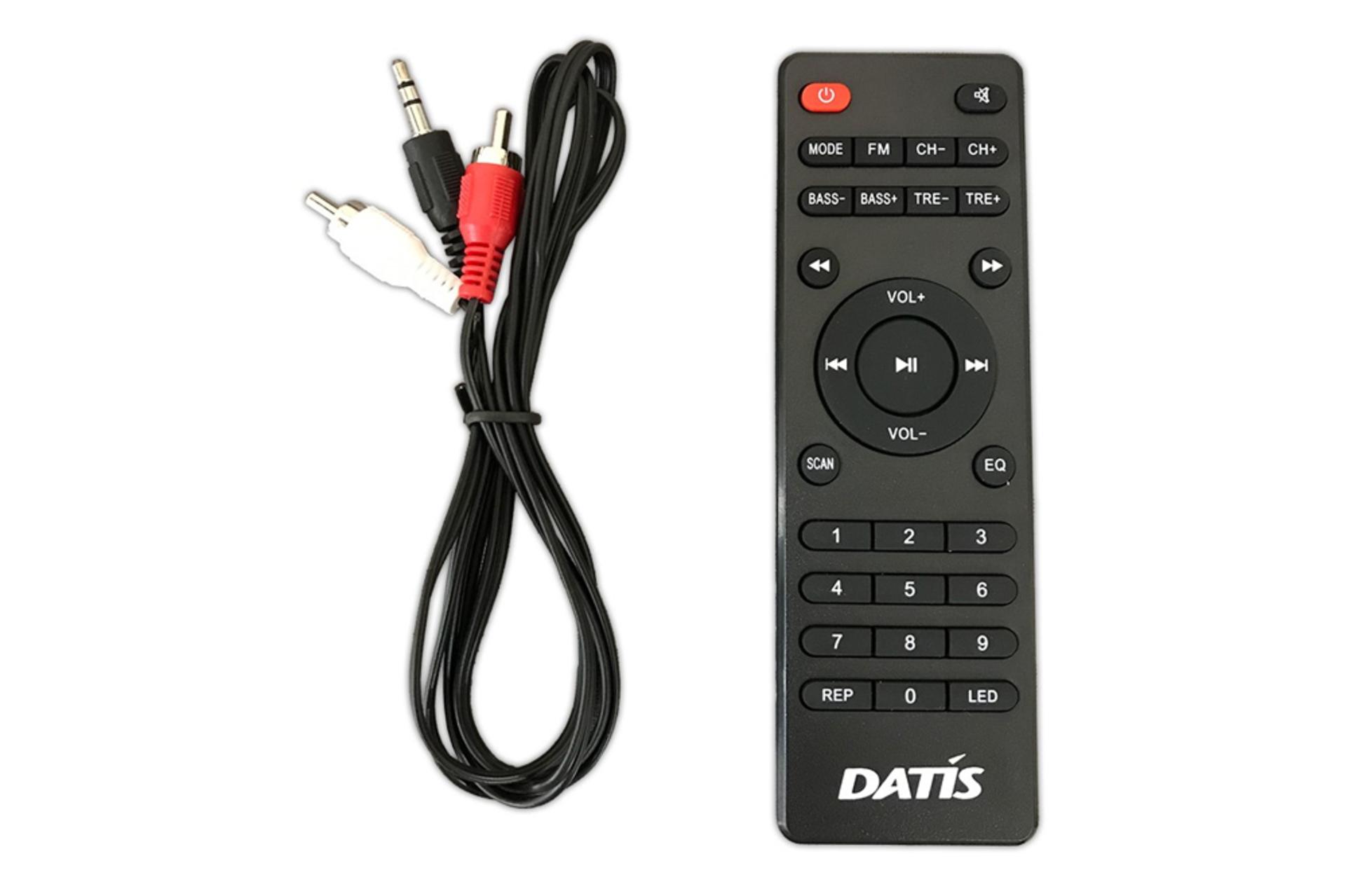 اقلام همراه اسپیکر داتیس DATIS GS 325-R (Ultra)