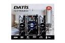 جعبه اسپیکر داتیس DATIS TS 2116U (Ultra)