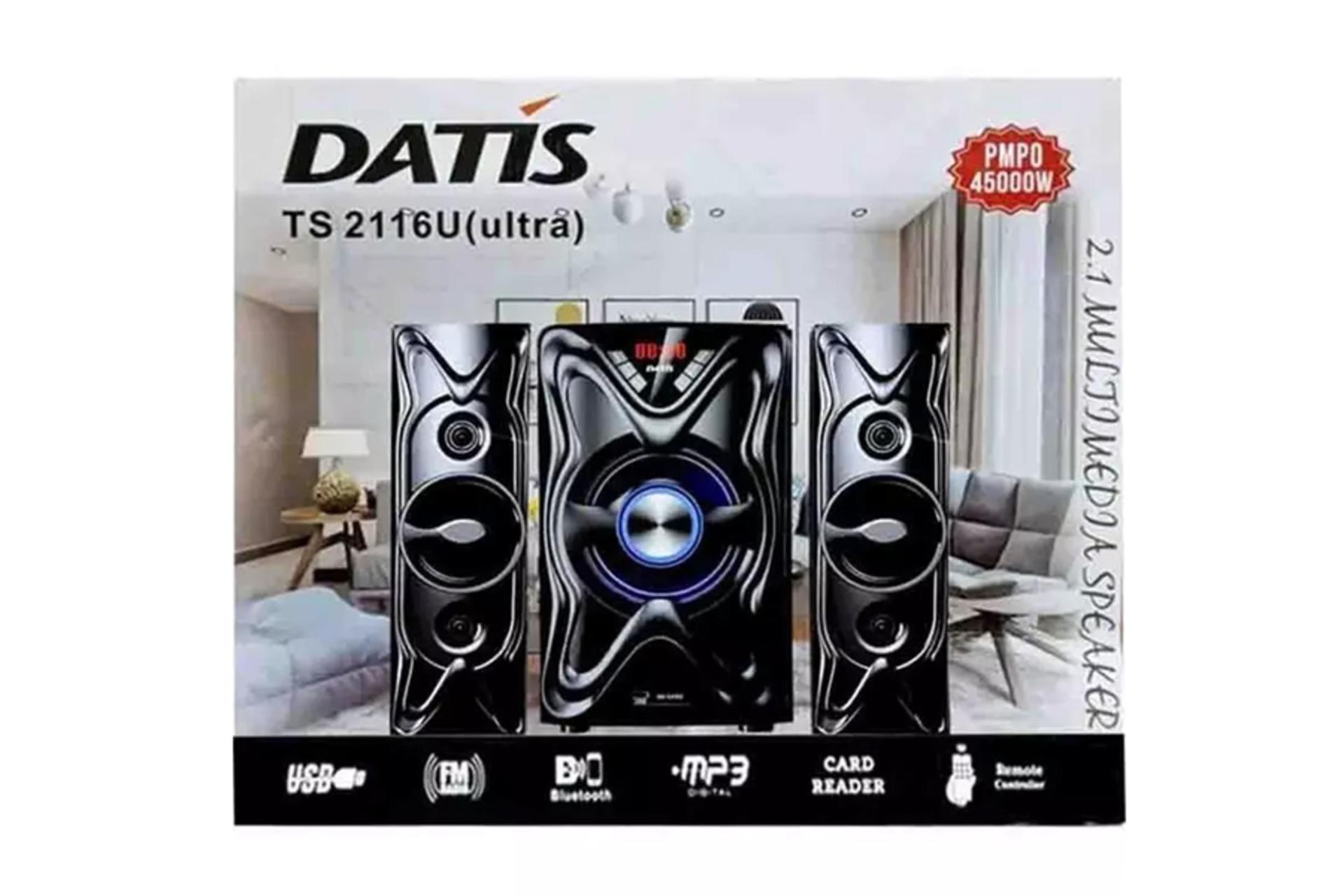جعبه اسپیکر داتیس DATIS TS 2116U (Ultra)