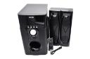 اسپیکر داتیس DATIS TS 2123U MAX