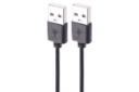 کابل کول پد الون N701